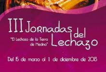 Meson Tio Macario美食图片