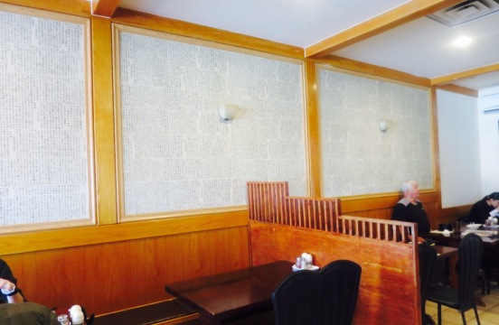 Surasang The Korean餐厅图片