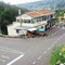 Bar e Restaurante Portela Á Vista