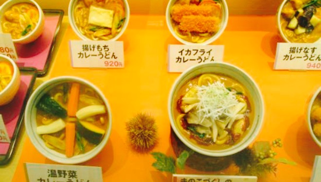 Wakashachiya Apita Kariyaten餐厅图片