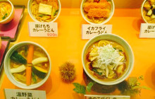 Wakashachiya Apita Kariyaten餐厅图片