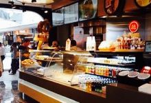 Simit Sarayi Park Forbes美食图片