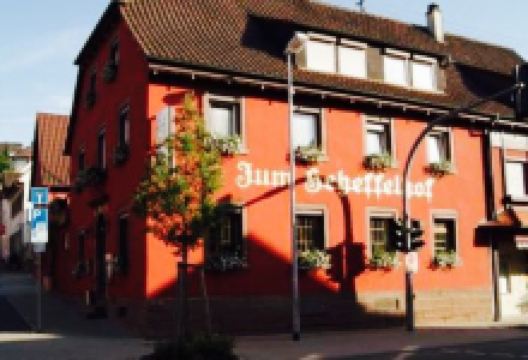 Scheffelhof美食图片