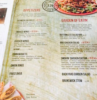 Sonny's BBQ餐厅图片