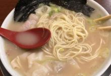 Ramen Hinata美食图片