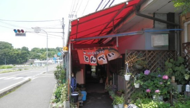 Ramen Gyoza no Tonpei餐厅图片
