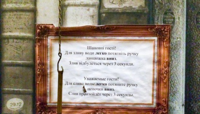 Cafe Chashka餐厅图片