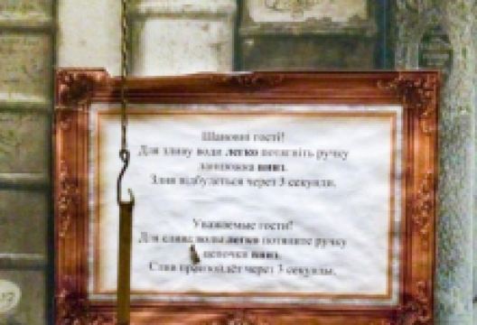 Cafe Chashka美食图片