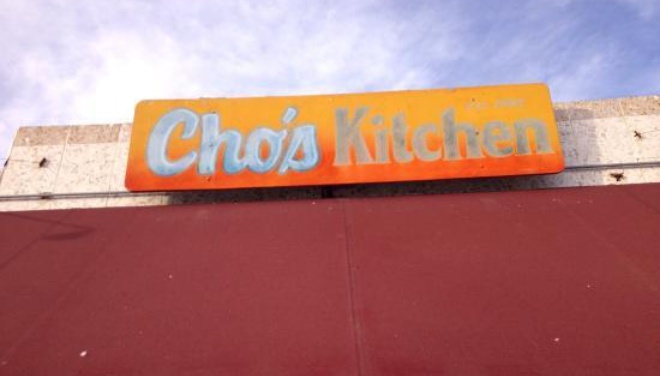 Cho's Kitchen