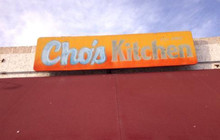 Cho's Kitchen餐厅图片