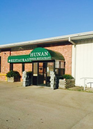 East Gourmet Chinese Super Buffet