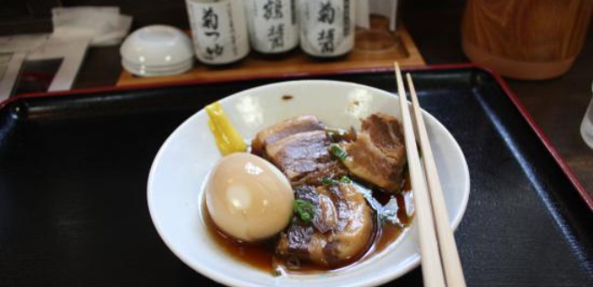 Misaki No Shoyuya Mendokorotsuyudokoro Kura餐厅图片