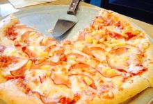 PizzAmore美食图片