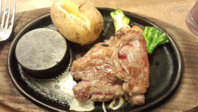Steak no Don, Soka
