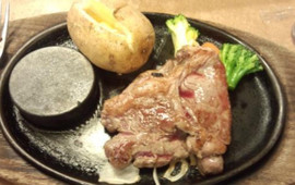 Steak no Don, Soka