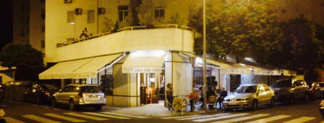 VINOPORVINO餐厅图片