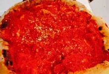 Gianorio's Pizza美食图片