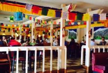 Yak The Kathmandu Kitchen美食图片