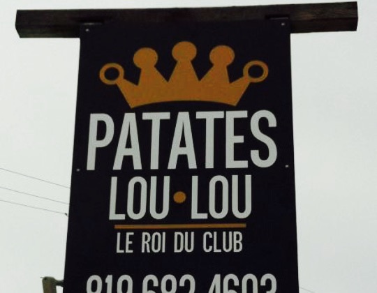 Patate Lou-Lou餐厅图片