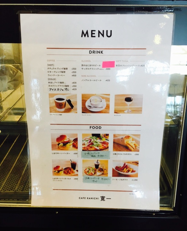 Cafe Kanichi餐厅图片