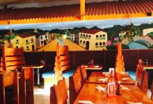 Mi Monterrey美食图片
