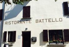 Ristorante Battello美食图片