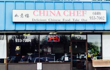 China Chef餐厅图片