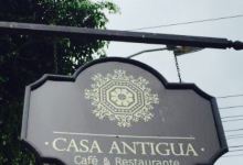Casa Antigua美食图片
