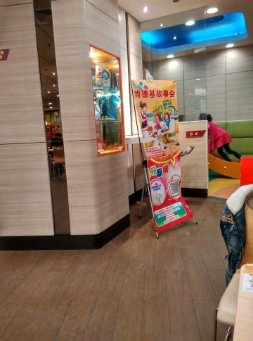 Gallery 4