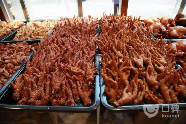 九多肉多(会盟镇店)