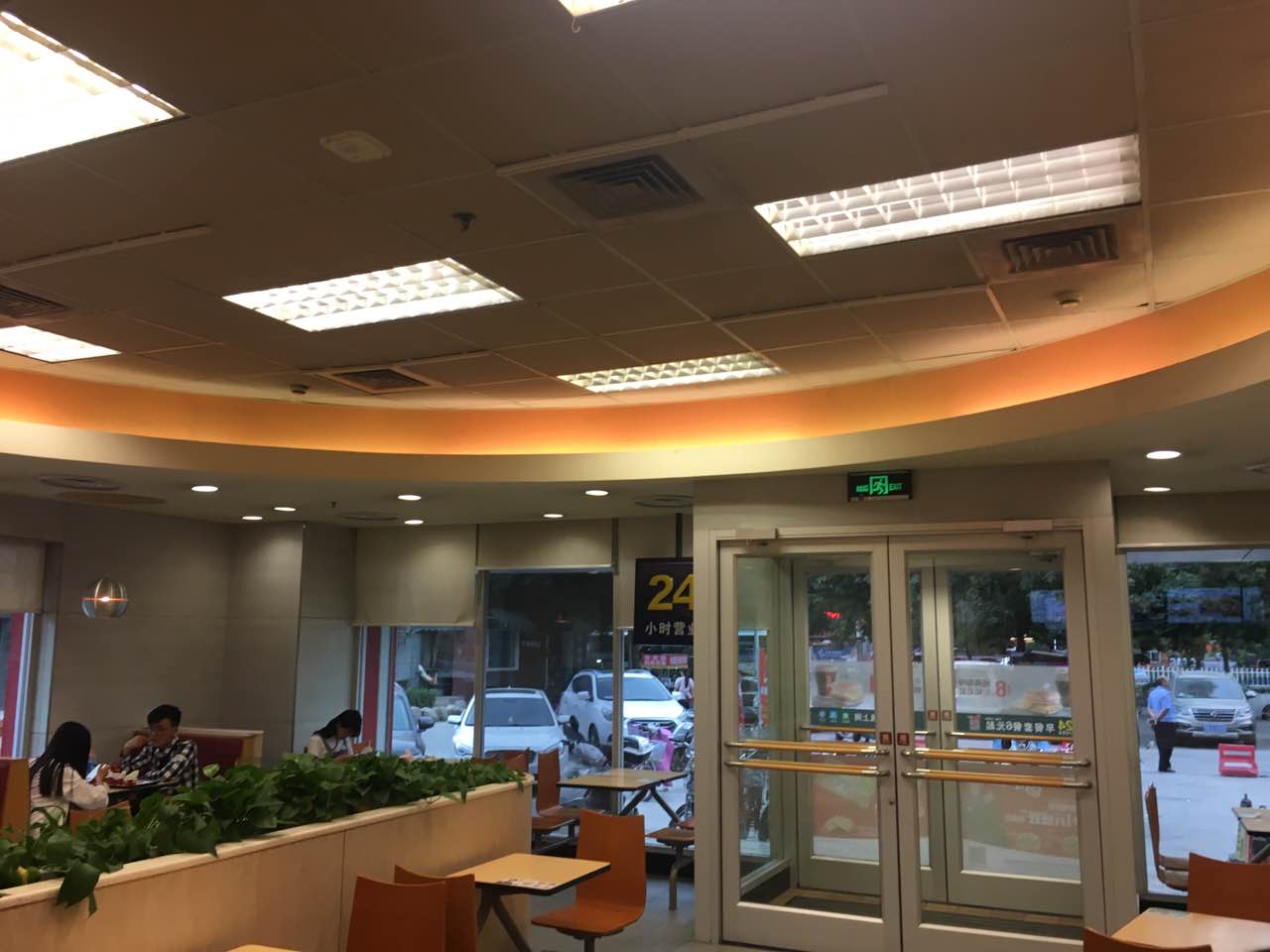 肯德基(塔南店)餐厅图片
