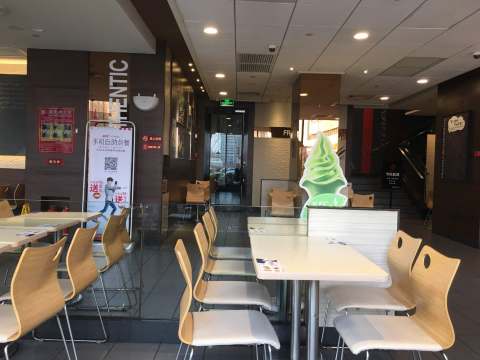 肯德基(昆嵛店)