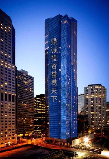 绝味鸭脖(金丰店)餐厅图片