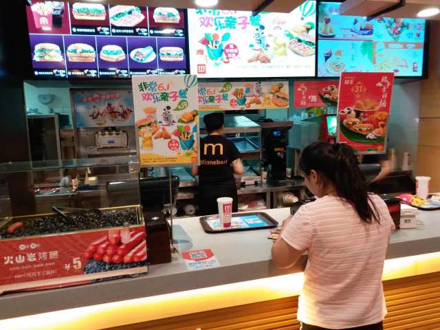 曼德夫(亚细亚店)餐厅图片