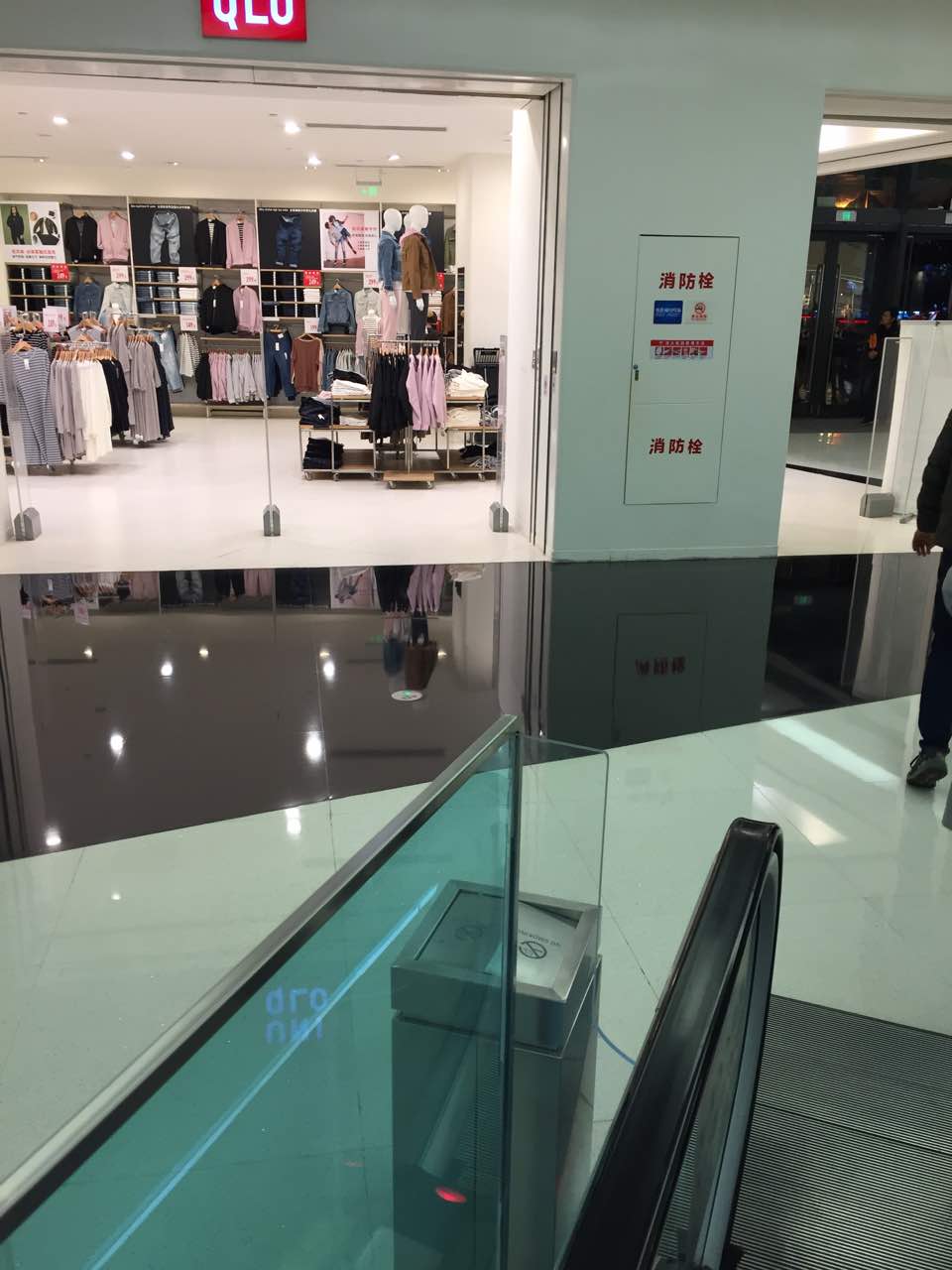 Gallery 4