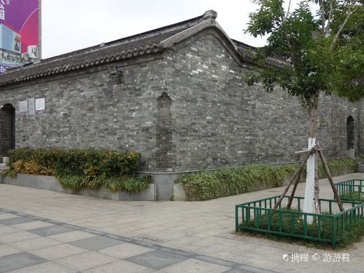 戈公振故居