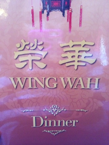 Wing Wah Restaurant