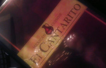 El Cantarito餐厅图片