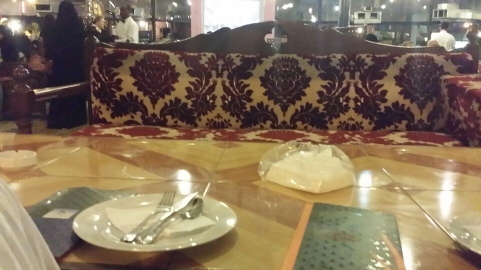 Al Nakheel餐厅图片