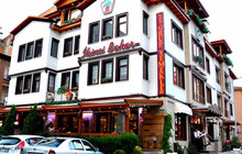 ikinci bahar餐厅图片