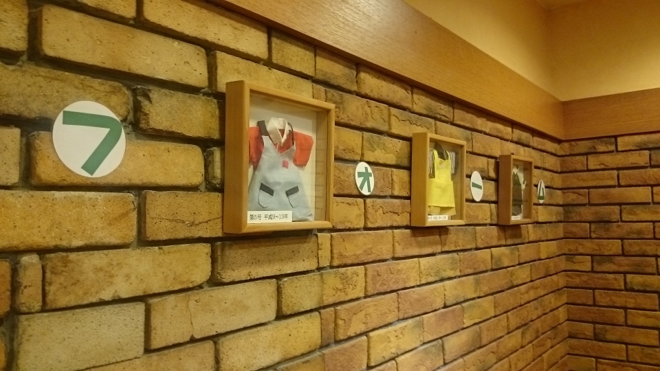 Mos Burger Higashi Hiroshima餐厅图片