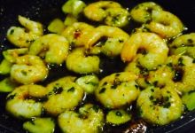 Meson Los Cunaos美食图片