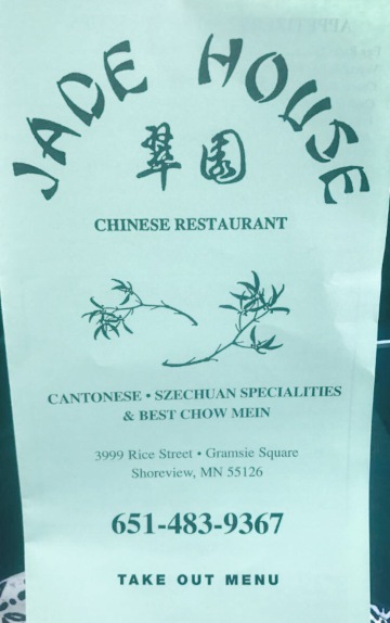 Jade House Chinese Restaurant