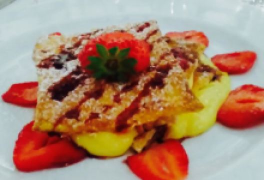 Levante '56美食图片