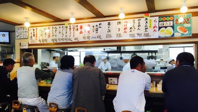 Akintei Mizunami Main Store