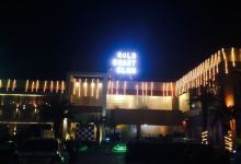 The Gold Coast Club House美食图片