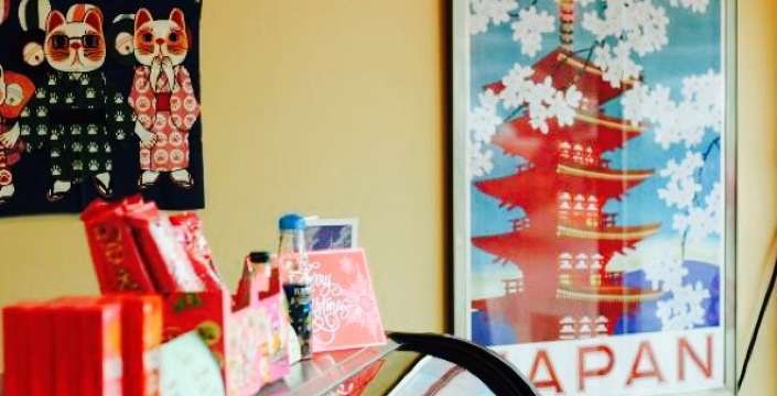 Wa-Ku Japanese Restaurant