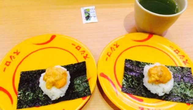 Sushirooyama餐厅图片