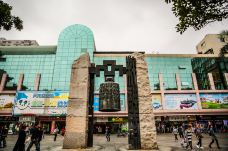 东门老街-深圳-doris圈圈