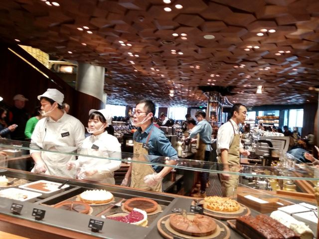 Starbucks Reserve Shanghai Roastery